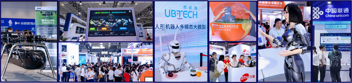 IOTE 2025深圳物聯(lián)網(wǎng)展：七大科技領(lǐng)域融合，重塑AIoT產(chǎn)業(yè)生態(tài)