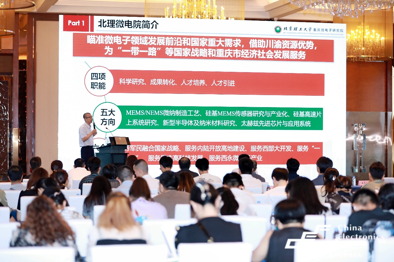 西部電博會揭秘新質(zhì)生產(chǎn)力，超前劇透亮點(diǎn)，這些展區(qū)不容錯過！