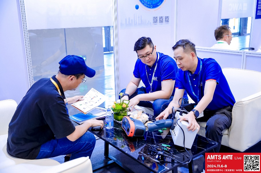 AMTS & AHTE South China 2024圓滿落幕 持續(xù)發(fā)力探求創(chuàng)新，攜手并進(jìn)再踏新征程！