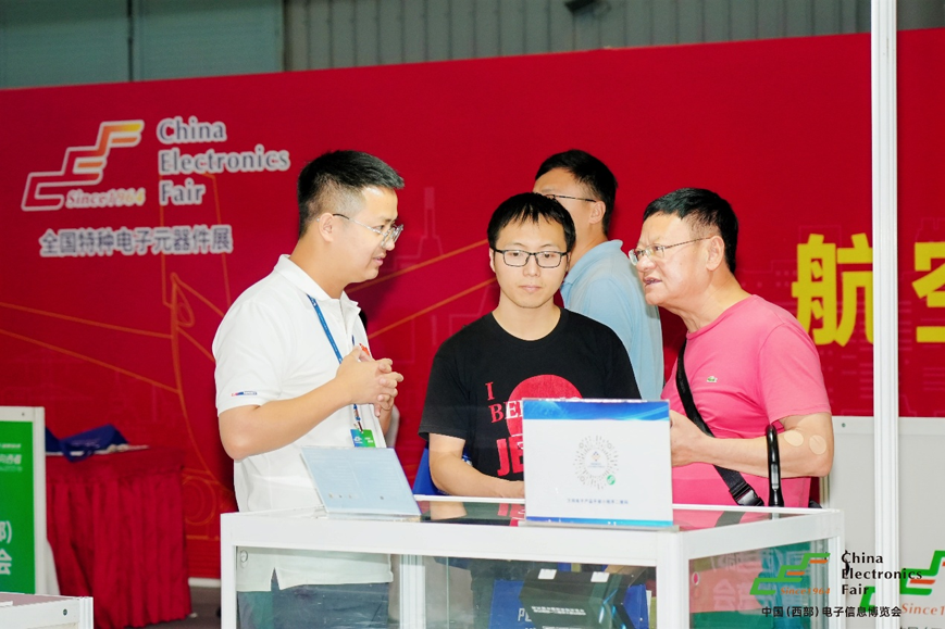 西南科技盛宴啟幕！第十三屆西部電博會7月9日蓉城集結(jié)