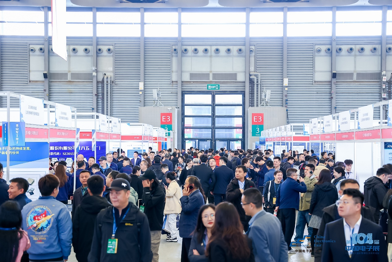 中國電子展組委會(huì)聯(lián)袂電子制造產(chǎn)業(yè)聯(lián)盟：四地探企，智啟新程