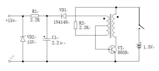 六種常見的DC-DC升壓電路 六種常見的DC-DC升壓電路