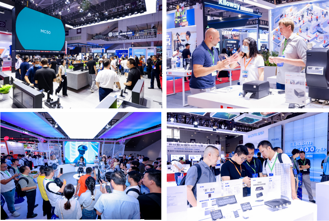 AGIC通用人工智能展與IOTE物聯(lián)網(wǎng)展攜手圓滿落幕，物聯(lián)網(wǎng)科技盛宴精彩紛呈！