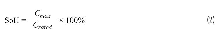 實(shí)現(xiàn)更安全、更智能的移動(dòng)機(jī)器人，BMS系統(tǒng)這樣賦能！