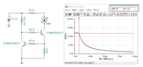 2個(gè)NPN三極管組成的恒流電路，如何工作？