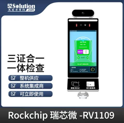 智能安防新時代，AI識別技術(shù)的革新應(yīng)用方案