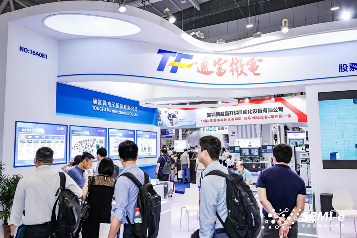 重磅！SEMI-e第五屆深圳國際半導(dǎo)體技術(shù)暨應(yīng)用展今日盛大開幕！