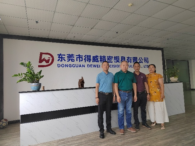 中國電子展組委會(huì)聯(lián)袂電子制造產(chǎn)業(yè)聯(lián)盟：四地探企，智啟新程