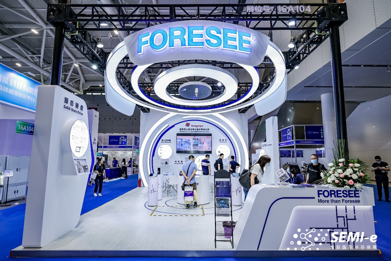 重磅！SEMI-e第五屆深圳國際半導(dǎo)體技術(shù)暨應(yīng)用展今日盛大開幕！