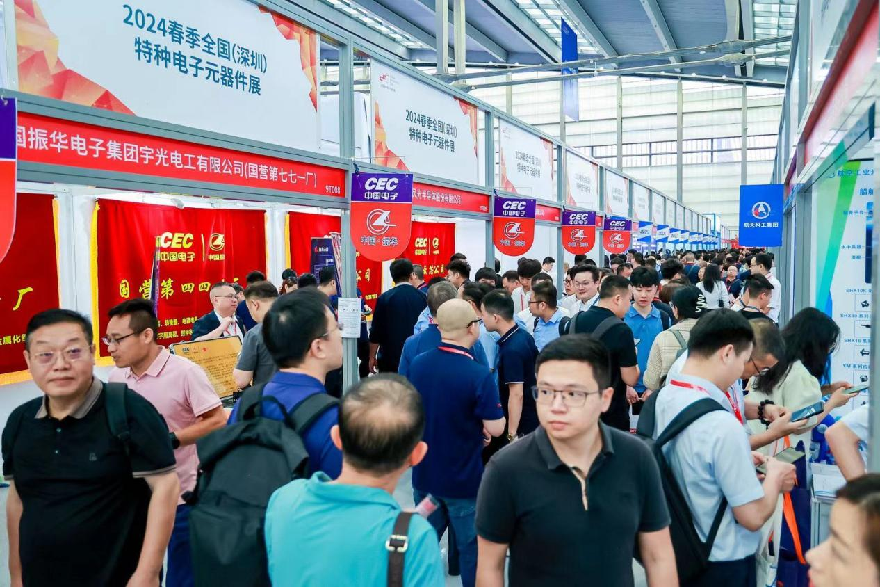 以展促產(chǎn) 向新而行！第十二屆中國(guó)電子信息博覽會(huì)圓滿落幕
