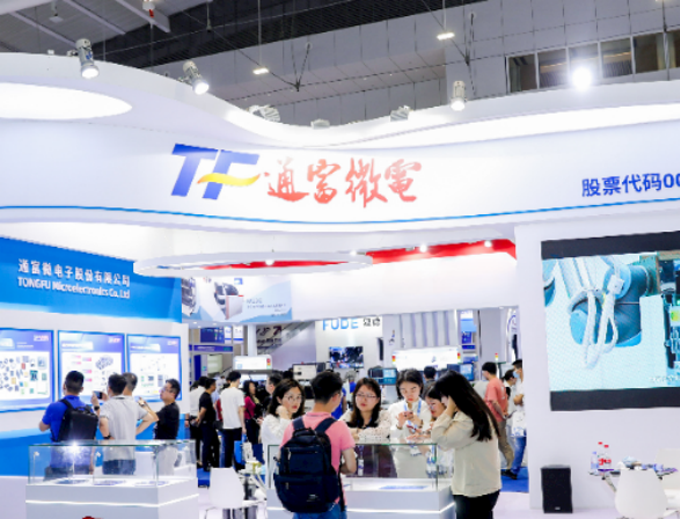 SEMI-e 第五屆深圳國(guó)際半導(dǎo)體展 | 圓滿落幕，再啟“芯”程