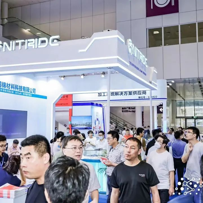 SEMI-e 第五屆深圳國(guó)際半導(dǎo)體展 | 圓滿落幕，再啟“芯”程