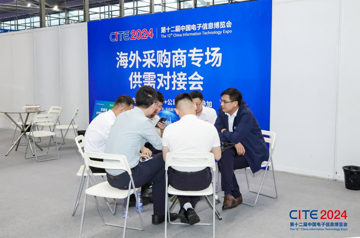 以展促產(chǎn) 向新而行！第十二屆中國(guó)電子信息博覽會(huì)圓滿落幕