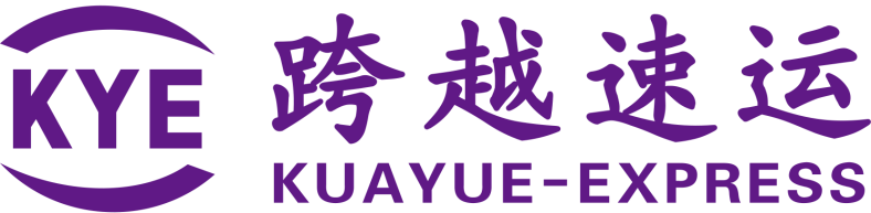 跨越速運(yùn)集團(tuán)有限公司：速度與安全至上，時(shí)時(shí)為客戶護(hù)航