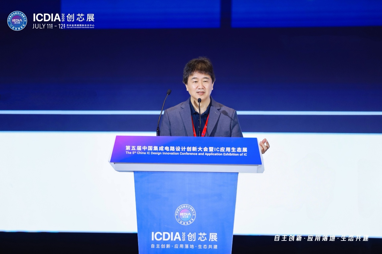 安謀科技CEO陳鋒：立足全球標(biāo)準(zhǔn)與本土創(chuàng)新，賦能AI計(jì)算“芯”時(shí)代