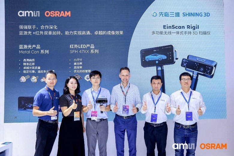 業(yè)界首創(chuàng)！艾邁斯歐司朗推出超高分辨率dToF傳感解決方案