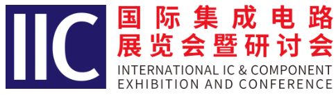 本屆峰會以 “你好，數(shù)字具身 (Hello, Digital Embodiment)” 為議題，直指下一代AI發(fā)展的核心——如何讓智能體更好地感知并與物理世界交互。屆時，Arm、西門子、SiPearl、Prophesee、芯原股份、思特威、英諾達等國內(nèi)外半導(dǎo)體巨頭的掌門人與高管將罕見同臺，從芯片設(shè)計、視覺傳感、EDA工具到系統(tǒng)架構(gòu)，共同勾勒千億增量市場的技術(shù)路線與商業(yè)藍圖。席位緊張，機遇不容錯過。