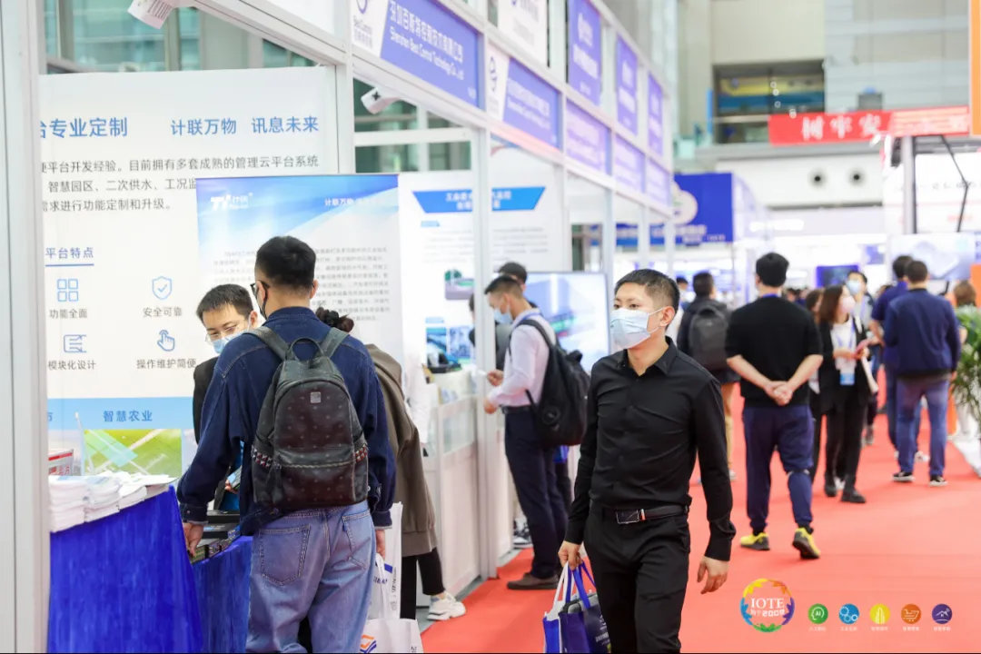 “芯”聯(lián)萬物，一“碳”究竟，IOTE 第十六屆國際物聯(lián)網(wǎng)展盛大開幕！