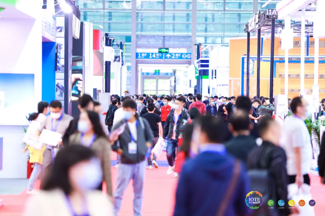 “芯”聯(lián)萬物，一“碳”究竟，IOTE 第十六屆國際物聯(lián)網(wǎng)展盛大開幕！