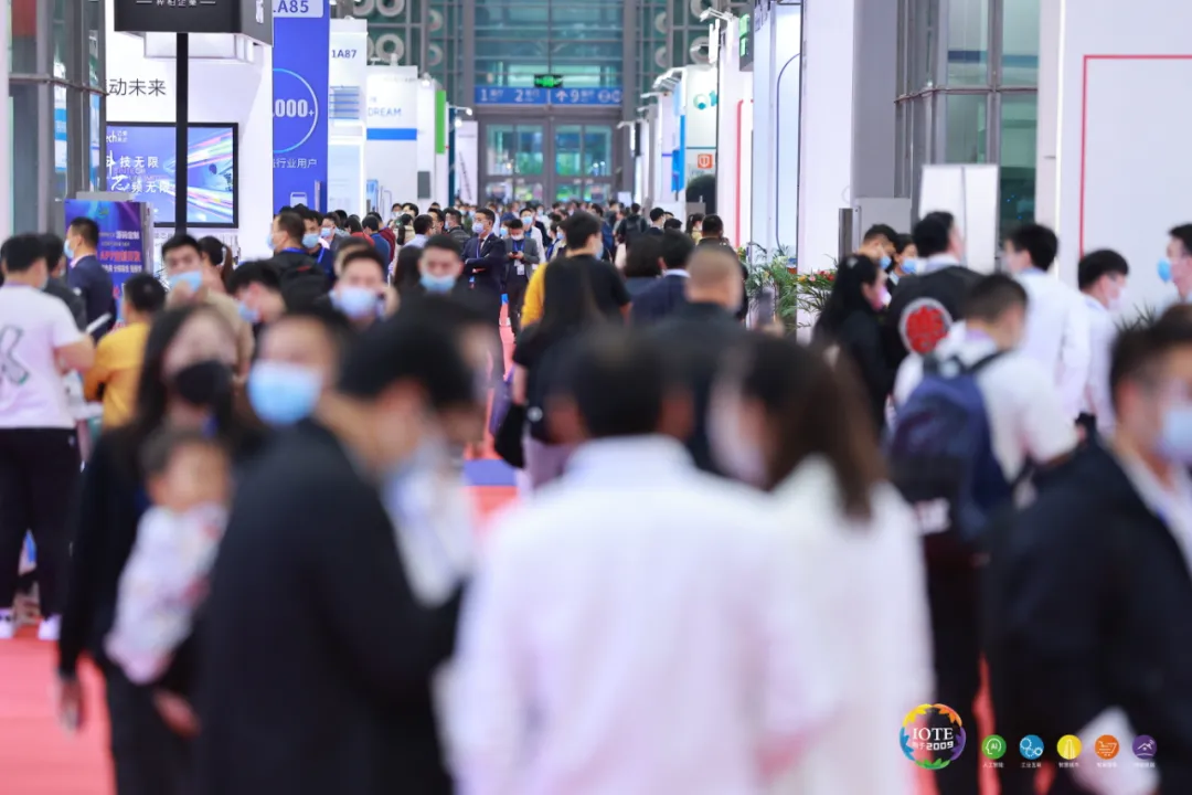 “芯”聯(lián)萬物，一“碳”究竟，IOTE 第十六屆國際物聯(lián)網(wǎng)展盛大開幕！