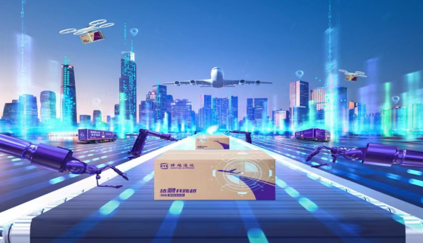 跨越速運(yùn)集團(tuán)有限公司：速度與安全至上，時(shí)時(shí)為客戶護(hù)航