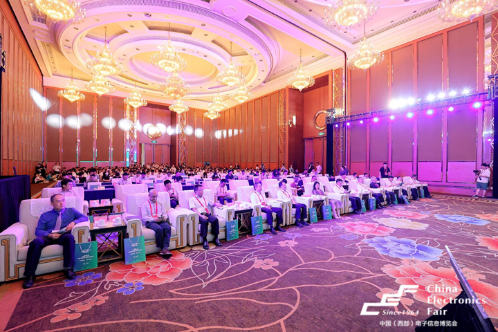 再啟航！第十一屆中國(guó)（西部）電子信息博覽會(huì)隆重開幕
