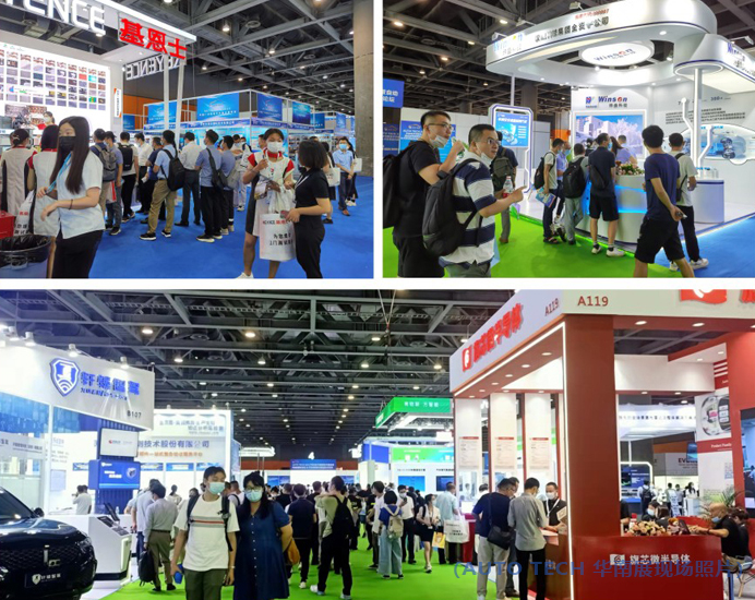 廣汽、比亞迪、豐田、本田等都來參與，AUTO TECH 2023 華南展今年有哪些亮點(diǎn)？