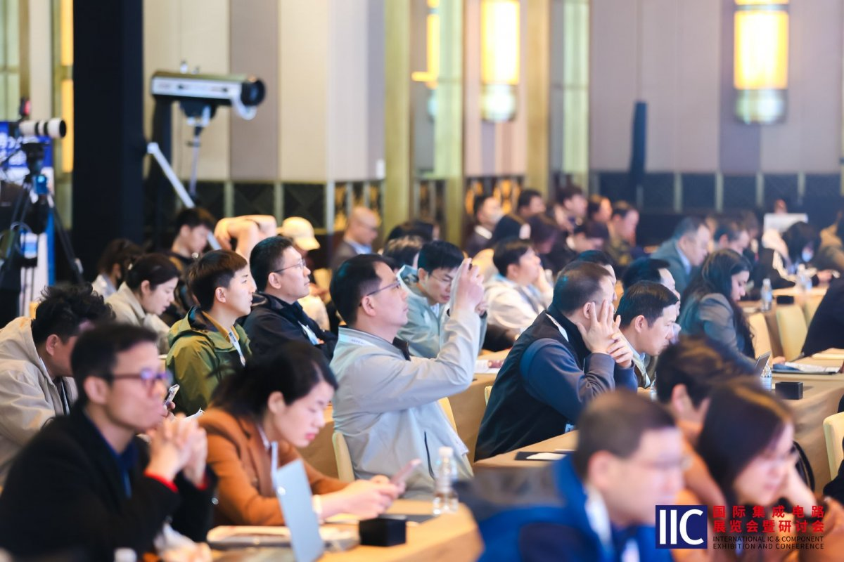 【凝聚創(chuàng)新動(dòng)能?共繪產(chǎn)業(yè)藍(lán)圖】2025&nbsp;國際集成電路展覽會(huì)暨研討會(huì)（IIC&nbsp;Shanghai）圓滿閉幕