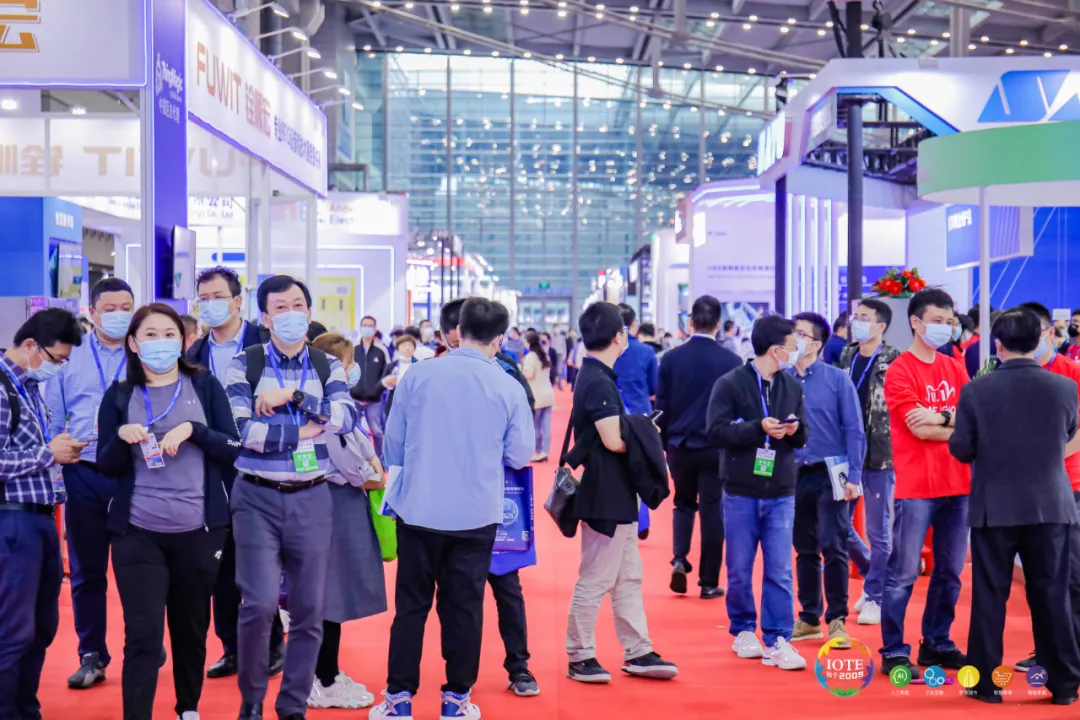 “芯”聯(lián)萬物，一“碳”究竟，IOTE 第十六屆國際物聯(lián)網(wǎng)展盛大開幕！