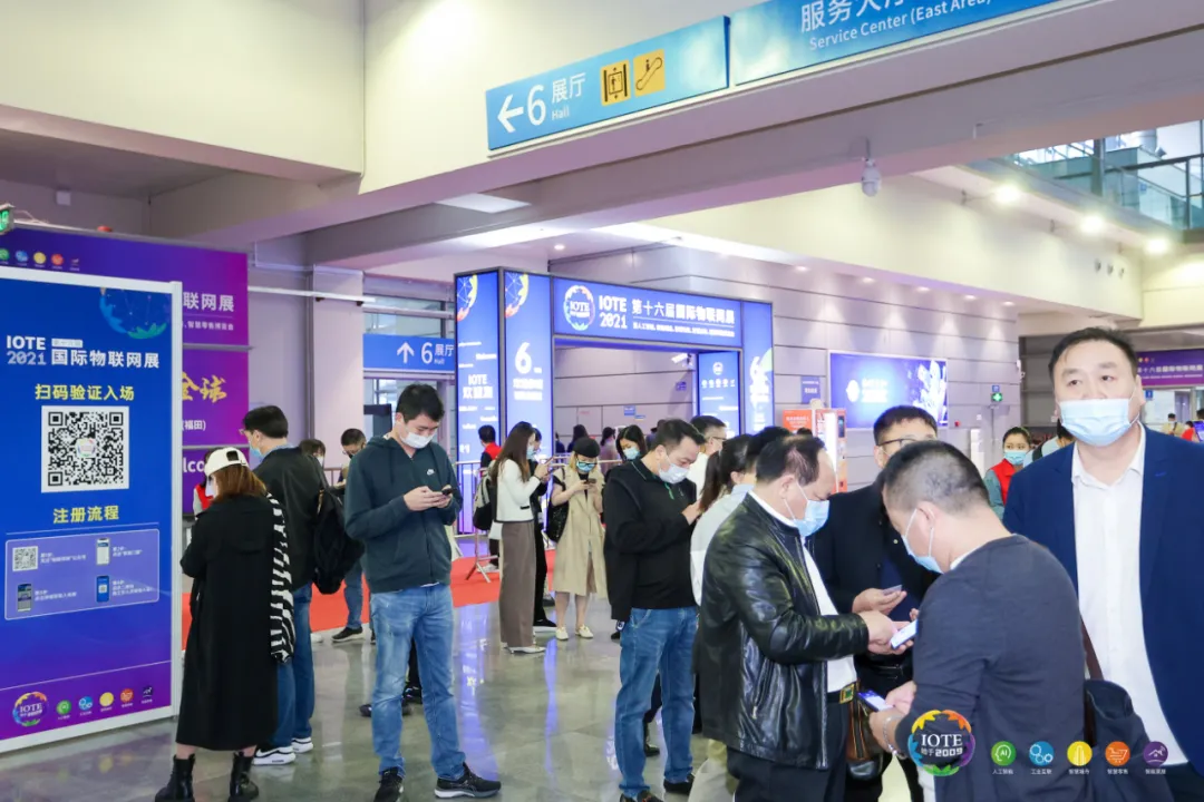 “芯”聯(lián)萬物，一“碳”究竟，IOTE 第十六屆國際物聯(lián)網(wǎng)展盛大開幕！