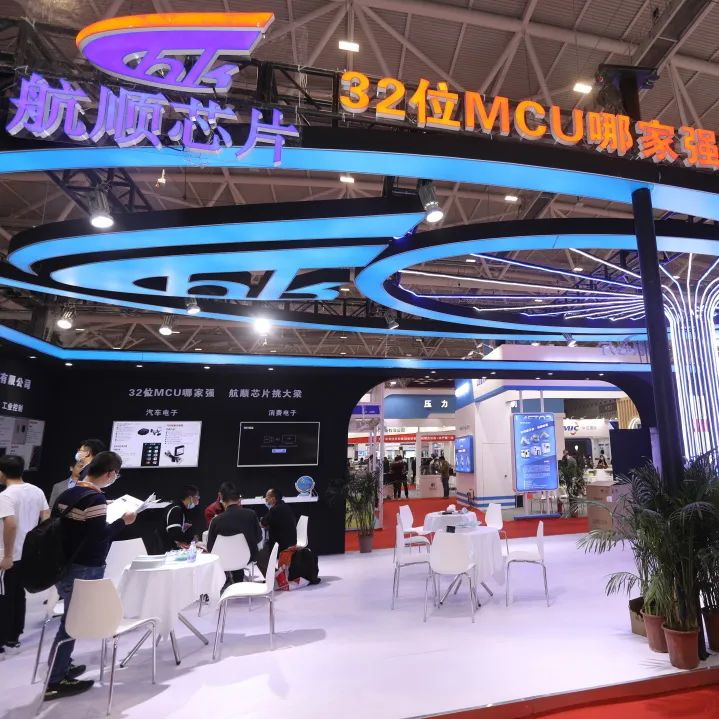 六大展區(qū)聚勢來襲，SEMI-e 掀半導體產(chǎn)業(yè)技術“芯” 浪潮