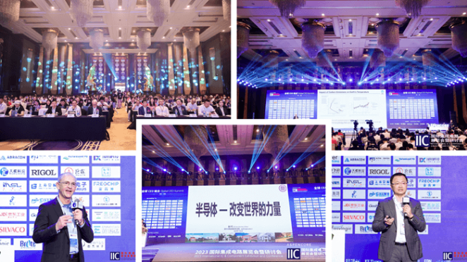 本屆峰會以 “你好，數(shù)字具身 (Hello, Digital Embodiment)” 為議題，直指下一代AI發(fā)展的核心——如何讓智能體更好地感知并與物理世界交互。屆時，Arm、西門子、SiPearl、Prophesee、芯原股份、思特威、英諾達等國內(nèi)外半導(dǎo)體巨頭的掌門人與高管將罕見同臺，從芯片設(shè)計、視覺傳感、EDA工具到系統(tǒng)架構(gòu)，共同勾勒千億增量市場的技術(shù)路線與商業(yè)藍圖。席位緊張，機遇不容錯過。