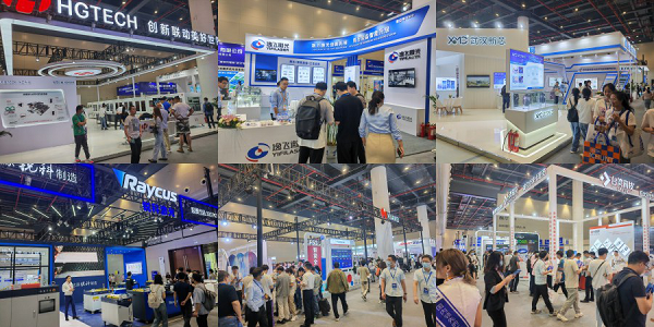 2024 武漢國際電子元器件、材料及生產(chǎn)設備展覽會（Electrontech China）