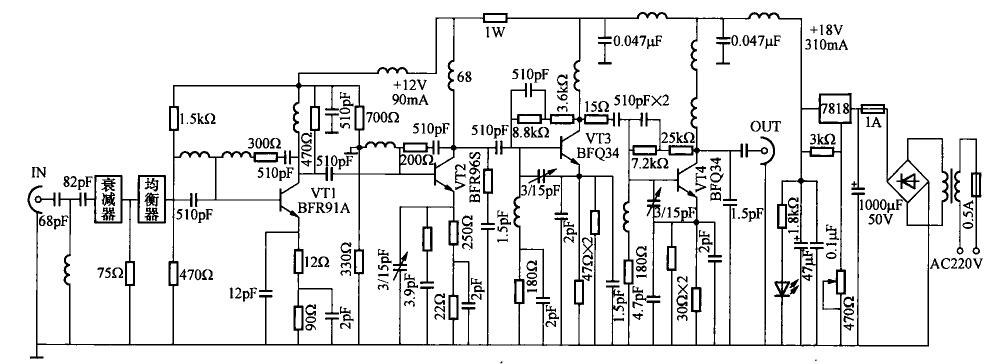 小信號(hào)放大電路故障的檢測