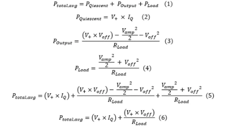 掌握幾個(gè)技巧 降低運(yùn)放電路中的功耗！