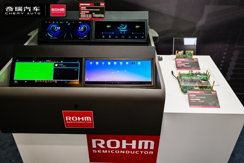  奇瑞羅姆技術(shù)共創(chuàng)日，共繪汽車電子未來藍(lán)圖