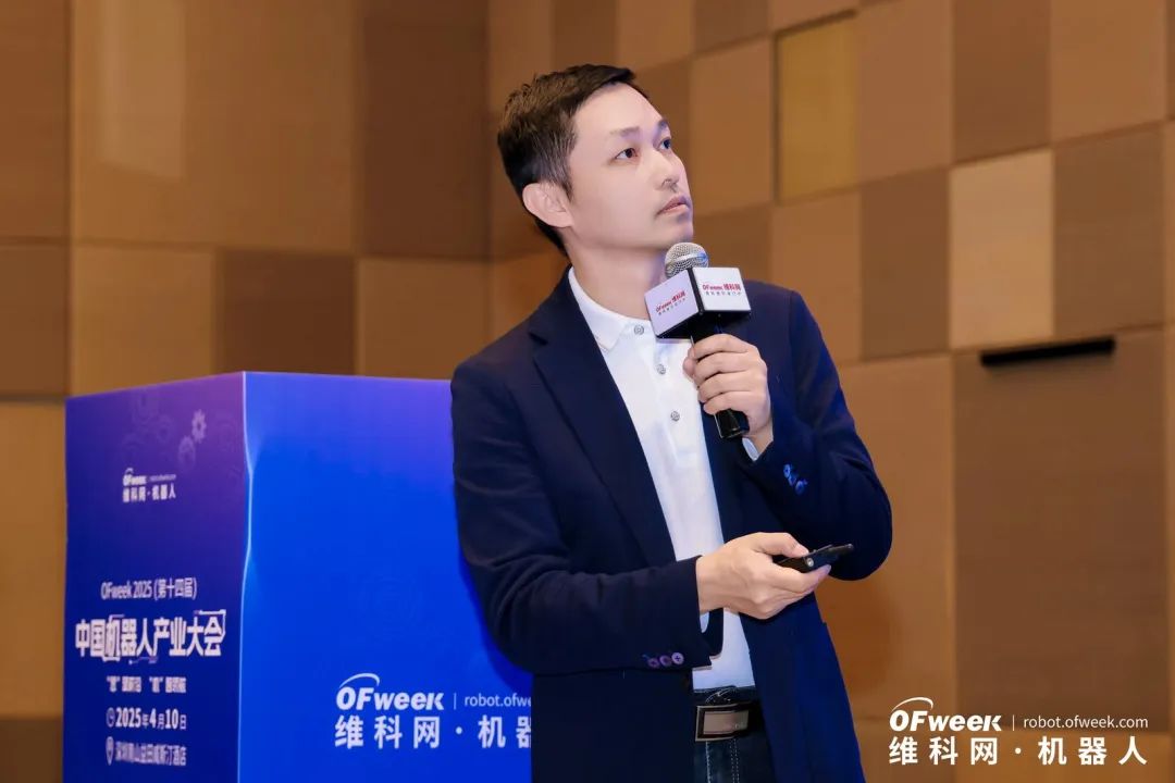 大咖齊聚，智啟新篇 | OFweek 2025（第十四屆）中國機(jī)器人產(chǎn)業(yè)大會圓滿收官！