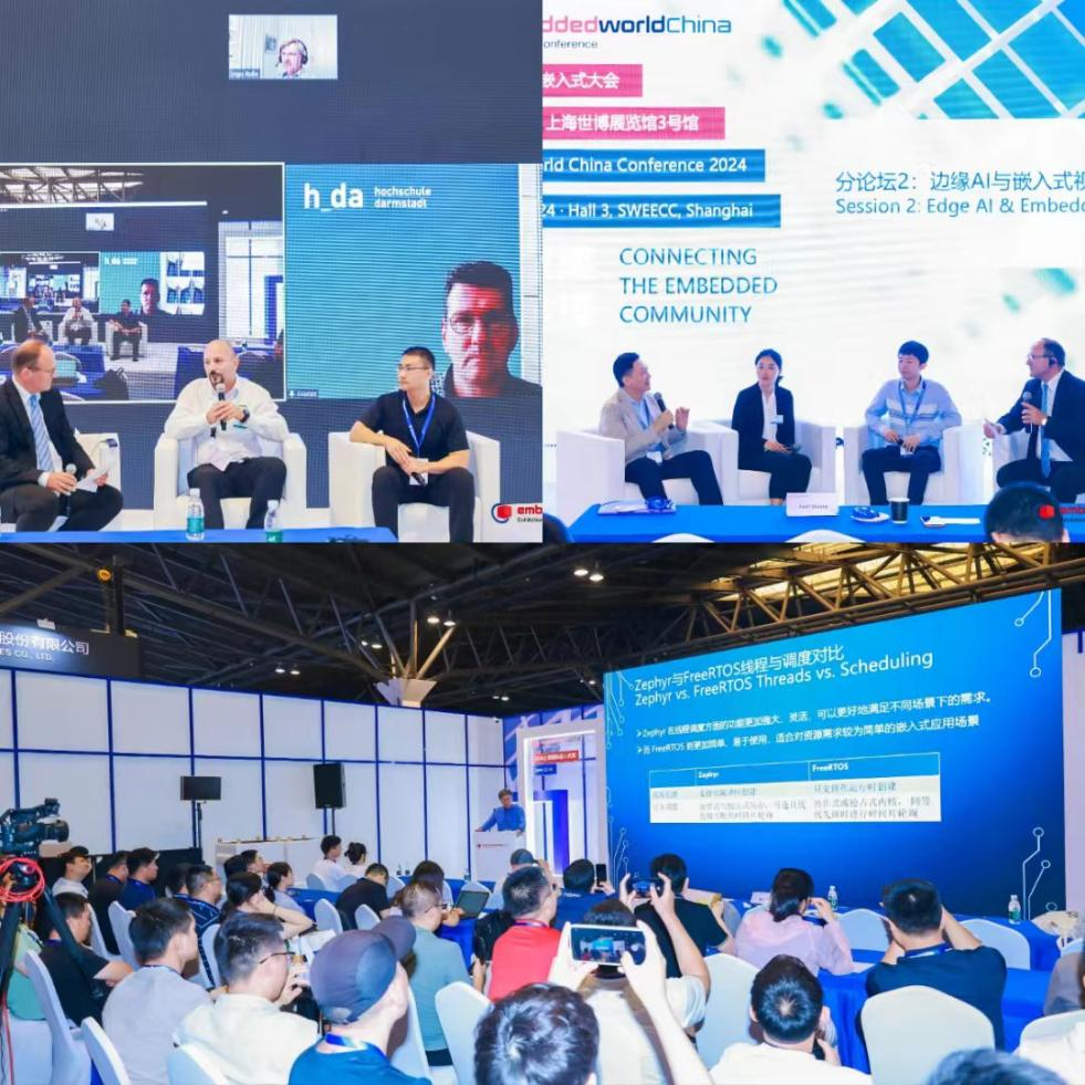 “深化德國技術(shù)精髓，深耕中國市場”——上海國際嵌入式展暨大會(huì)論文征集啟動(dòng)