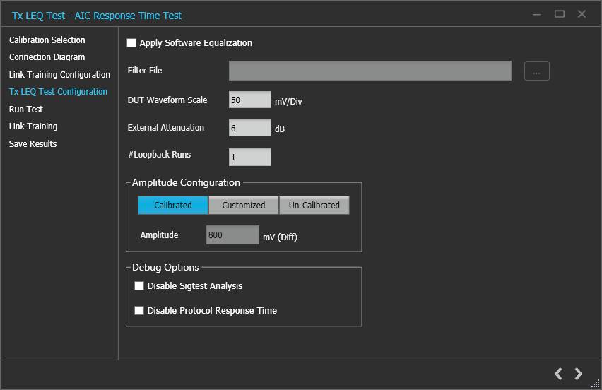 泰克自動化接收器測試方案，提升PCIe測試驗證精度與效率