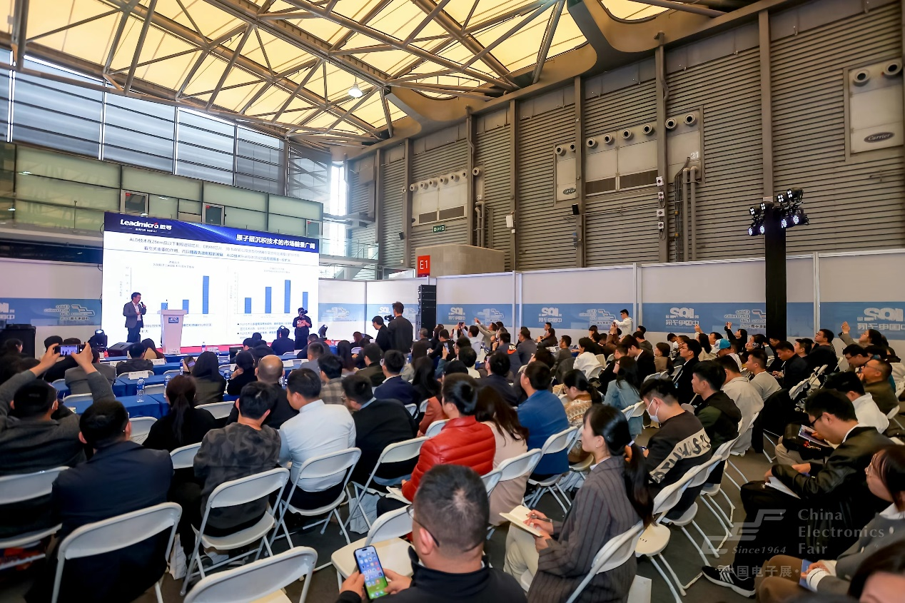 來吧，展示！第104屆中國電子展暨國際元器件及信息技術(shù)應(yīng)用展火熱招商中