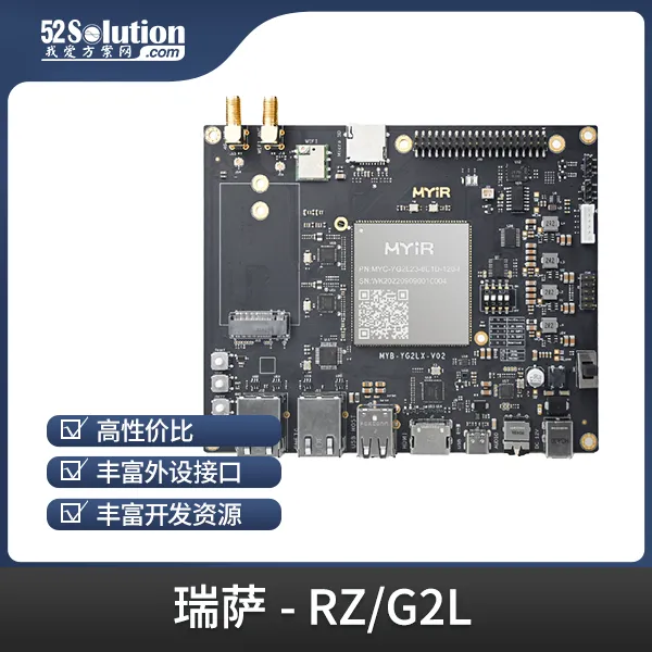 開發(fā)板上新！ST工業(yè)自動(dòng)化開發(fā)板、瑞薩工業(yè)千兆網(wǎng)卡開發(fā)板等優(yōu)質(zhì)方案