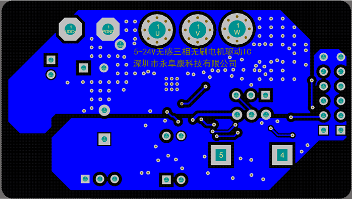 ACM6753 無(wú)霍爾傳感器三相正弦波控制直流無(wú)刷電機(jī)BLDC馬達(dá)驅(qū)動(dòng)IC解決方案