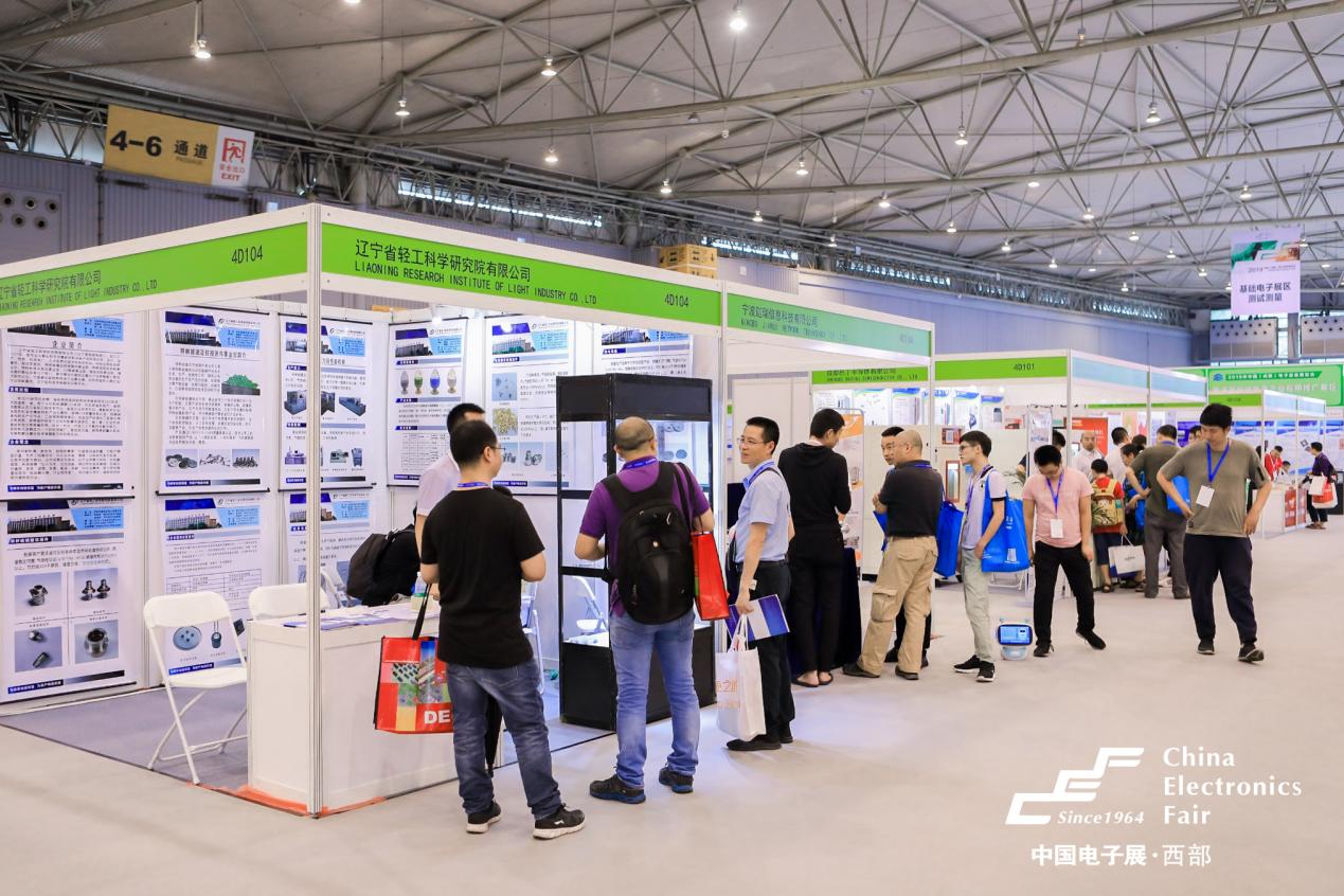 西部電博會開幕倒計時！超強劇透來了，這些值得打卡！