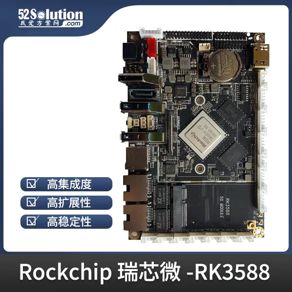 超低成本！千元級(jí)國產(chǎn)開發(fā)板即可本地化部署deepSeek-r1 1.5B語言大模型！