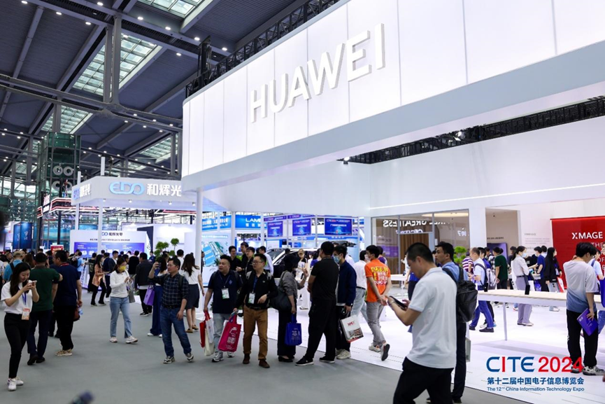 第十二屆中國電子信息博覽會(huì)深圳開幕 專精特新引領(lǐng)新浪潮