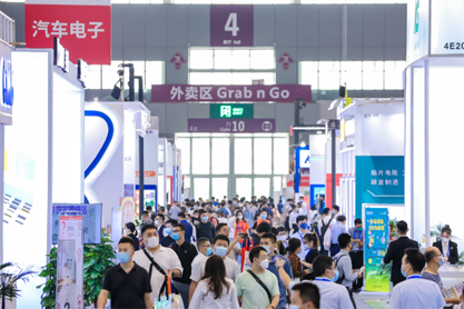 孜孜不輟，革故鼎新！2022慕尼黑華南電子展圓滿落幕！